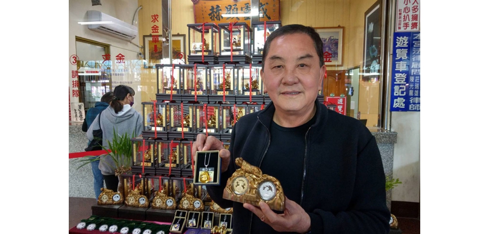 金牛辭歲金虎到紫南宮壬寅虎年福氣錢母亮相 莊秋安主委發表土地公庇佑虎（福）氣發財錢母(圖)