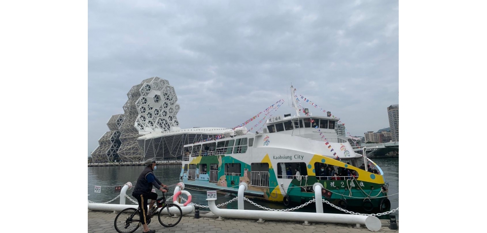 這樣玩最高流!渡輪串聯高流中心、棧貳庫、旗津，海上巴士試辦啟航(圖)