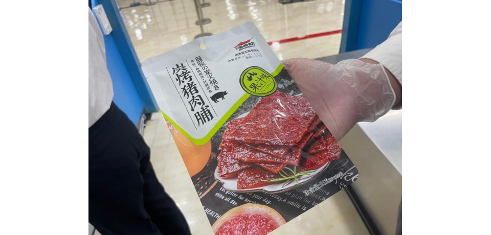 為防杜非洲豬瘟 高雄關嚴格把關(圖)