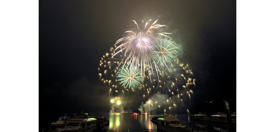 日月潭國家風景區管理處2022潭情說愛你跨年晚會HIGH翻迎新年(圖)