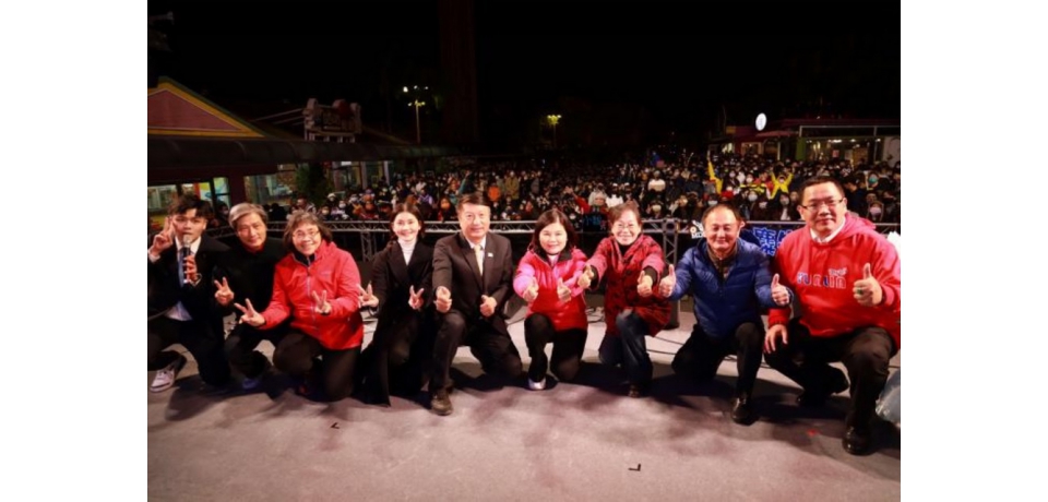 劍湖山跨年晚會 摩天輪X浮空煙火秀 璀璨迎接新的一年(圖)