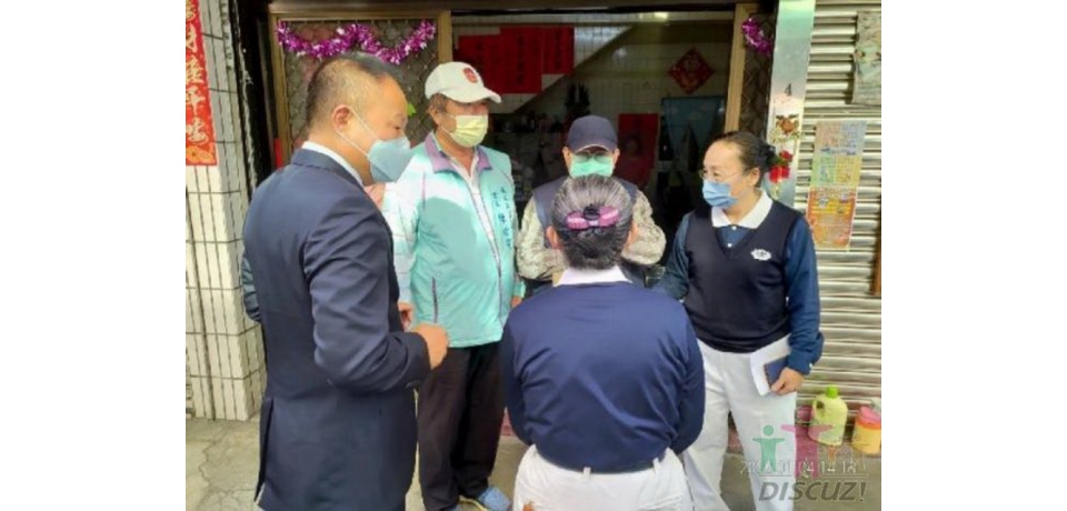 慈濟關懷列車啟動 為遭酒駕受害者家屬林老先生送上慰問(圖)