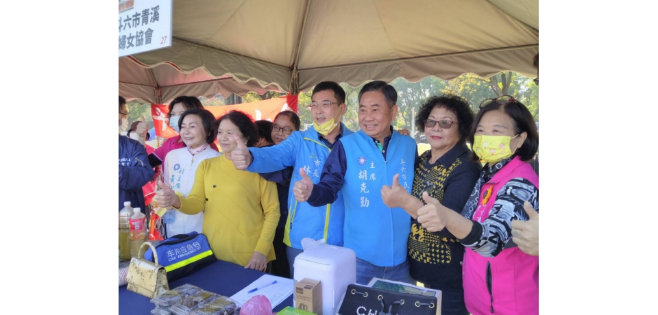 斗六茂谷柑節及年貨市集 今、明兩天人文公園熱鬧登場(圖)