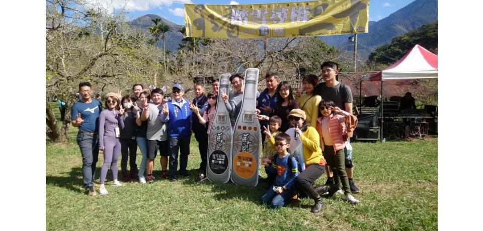 踏雪尋梅主題日活動  在柳家梅園熱鬧展開(圖)