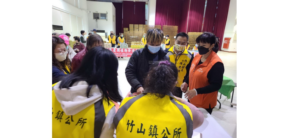 寒冬送暖列車啟動 竹山鎮公所結合企業宮廟送愛(圖)