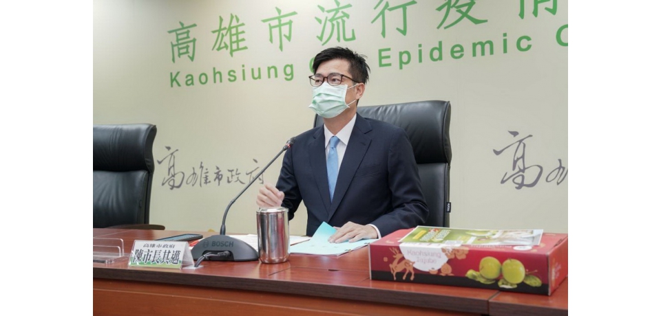 鼓勵75歲以上追加接種 陳其邁：通知施打、發送禮券(圖)