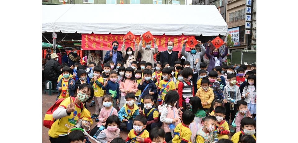 「福虎昇豐-事事如意」-高港賀年發票換春聯公益活動2場次圓滿完成(圖)