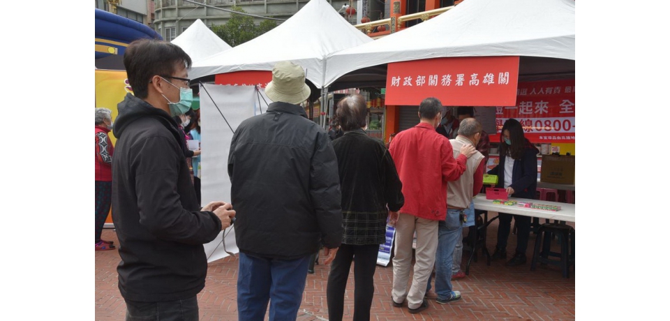 高雄關舉辦「金虎報喜倡廉潔˙揮毫送春聯」廉政宣導活動(圖)