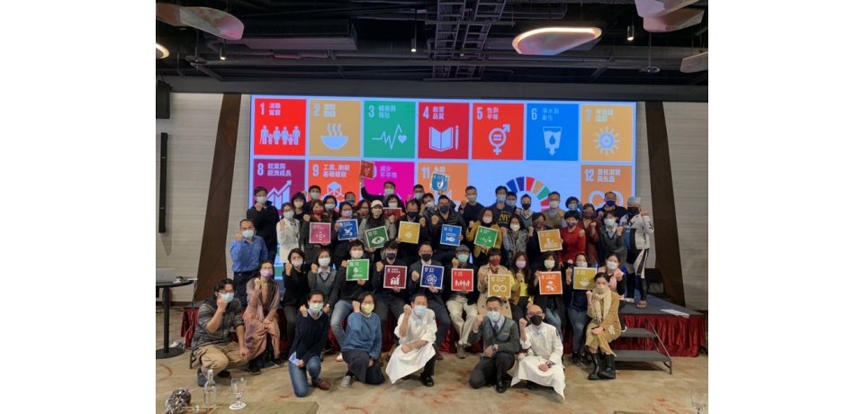 日管處推動永續旅遊環境與雲品溫泉酒店共同舉辦GO Green美麗日月潭永續工作坊(圖)