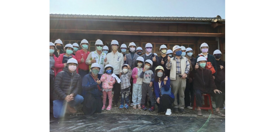 斗南國小日式宿舍修復及再利用工地展(圖)