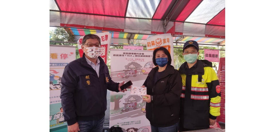 2022櫻花冬筍季活動竹山分局警察加強宣導預防犯罪交通安全(圖)