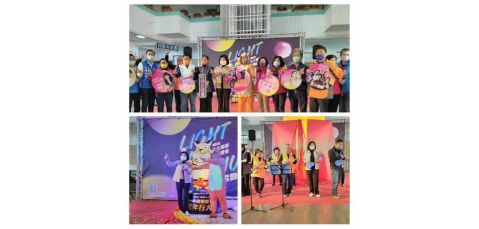 2022斗六燈會Light One Douliu展現城市新風貌(圖)