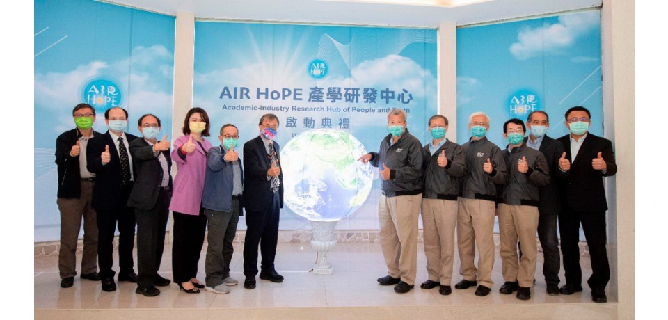 中鋼公司攜手中山大學投入環保減排技術創新研發計畫(圖)