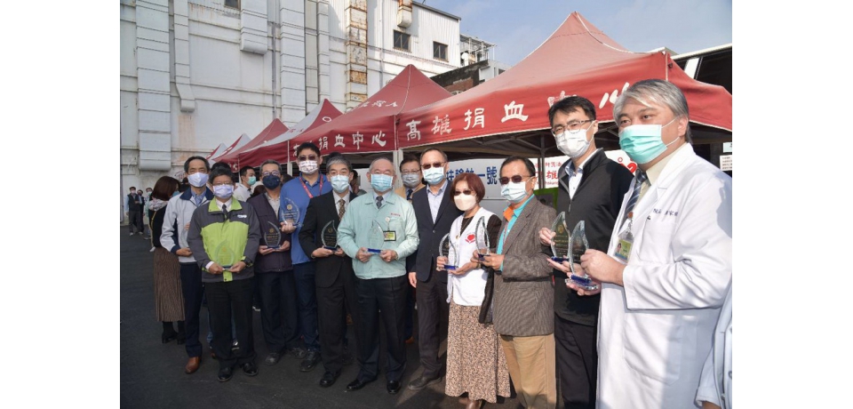 前鎮科技產業園區舉辦「一同捐血，讓愛發揚，體會分享」愛心捐血活動(圖)