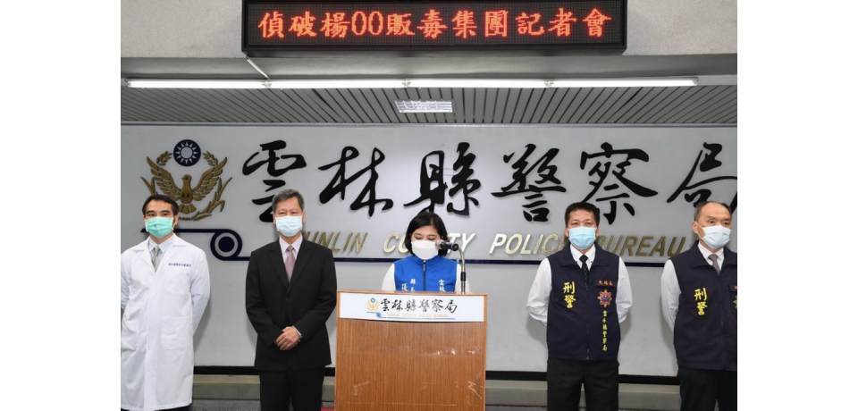 淨化春節治安檢警鐵腕肅槍緝毒查獲罕見衝鋒槍及海洛因磚(圖)