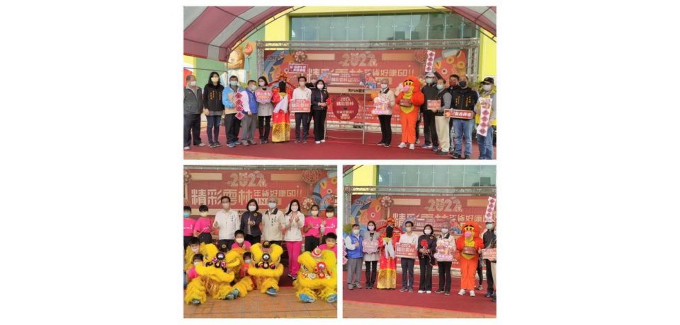 雲林年貨大街開賣農漁畜產一應俱全邀請民眾踴躍選購(圖)