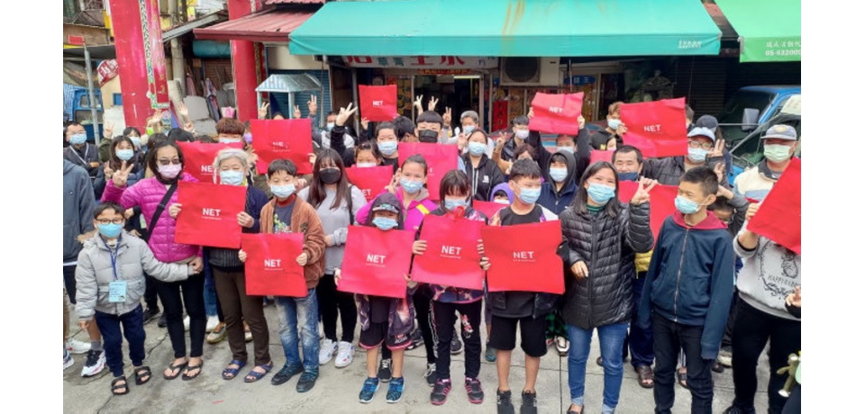 主富NET封館讓家扶採購家扶嬤開心讓孫女「小公主」夢想成真(圖)