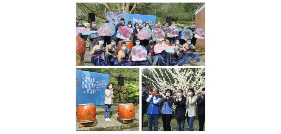 2022年雲林草嶺櫻花季 熱情邀請您春節來賞花(圖)