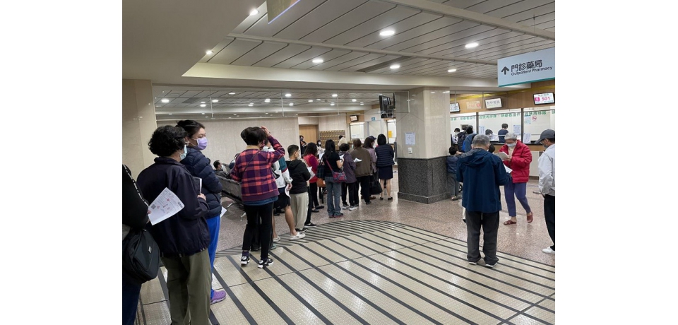 高醫門診除夕至初三休診其他醫療服務不打烊(圖)