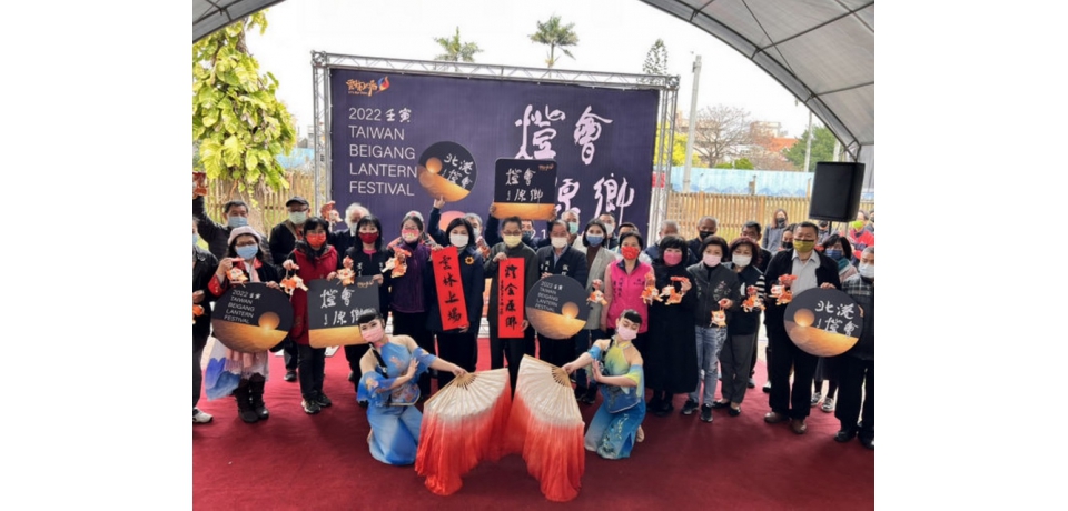 福虎賀歲迎新春 燈會原鄉在北港(圖)