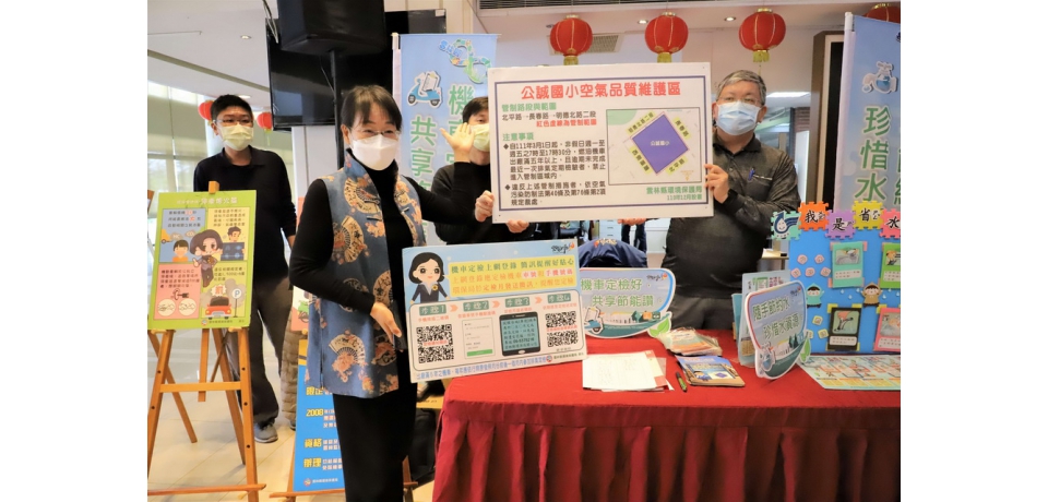 雲縣推永續新生活運動　號召民眾從日常落實環保(圖)