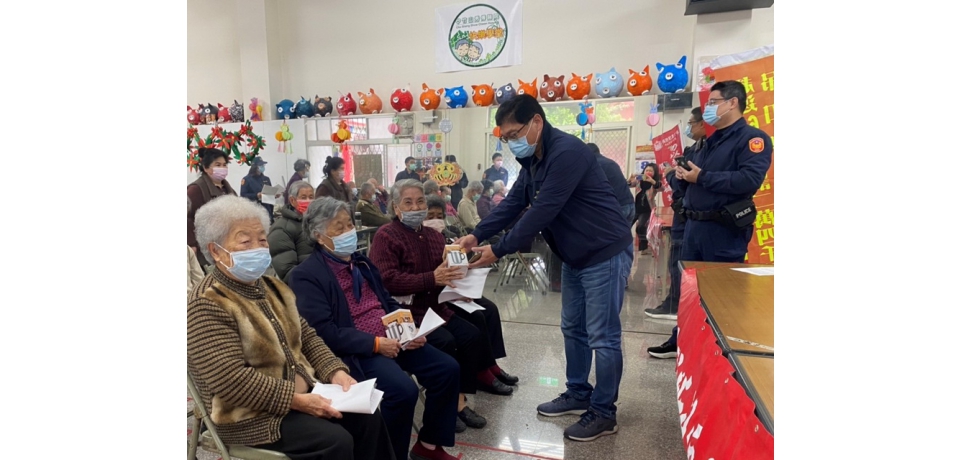 竹山分局至鹿谷鄉彰雅社區治安座談 強化安居、防詐及交通安全宣導(圖)