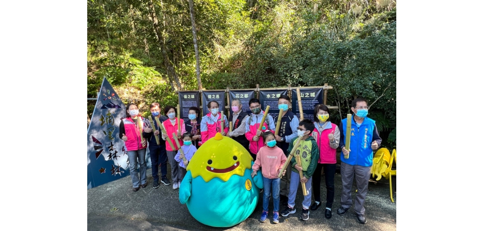 2022埔里森林逐燈祭哲學之路規畫有五個主題燈區歡迎民眾沿著路線逐燈賞景(圖)