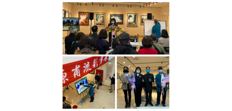 雲縣藝術家劉興治老師舉辦「原甫流彩畫展」開幕式(圖)