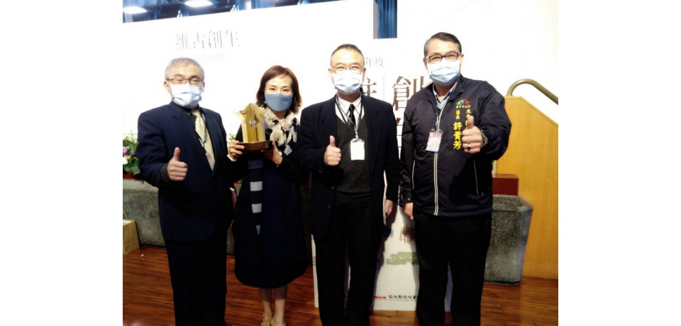 太平買菸場　獲文化部管理維護優良獎(圖)