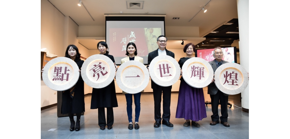 唐代壁畫文化 雲林亮相-盛世壁藏特展 好評巡迴(圖)