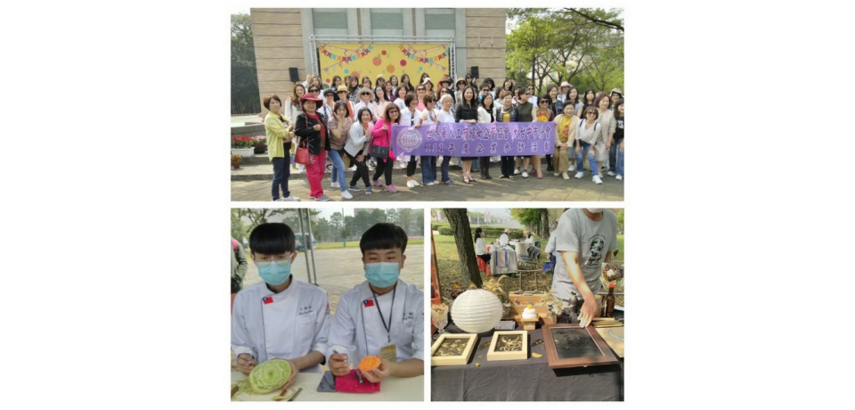 環球科大「春宴百人茶會」展現辦學成果培育人才受肯定(圖)