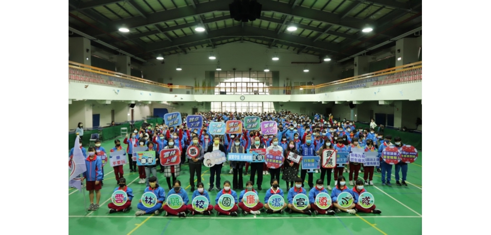 雲林縣首度成立「校園廉潔宣導小隊」謝淑亞授旗(圖)