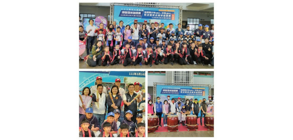 斗六運動嘉年華、市長賽在「滑輪溜冰錦標賽」雙項率先登場(圖)