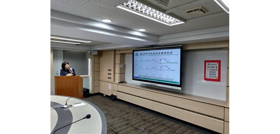 高雄銀行舉行法說會公布110年稅後淨利創新高9.1億元及稅後每股盈餘0.78元(圖)