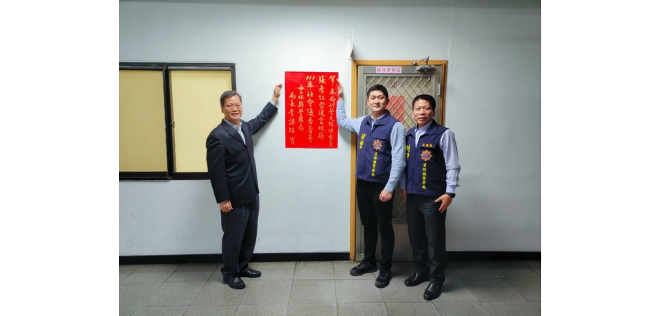 刑大偵查員張孝仁榮獲社會優秀青年獎 雲警與有榮焉(圖)