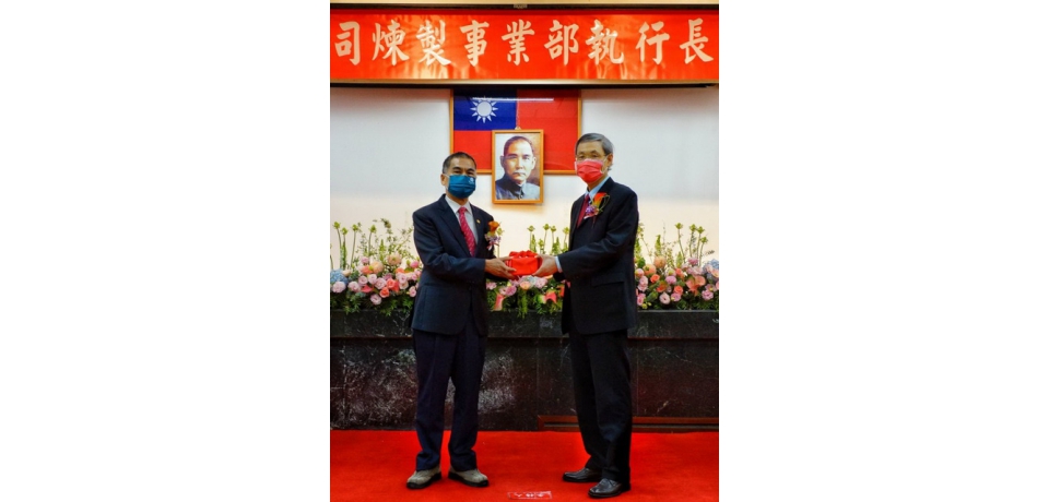 辛繼勤升任台灣中油公司煉製事業部執行長(圖)