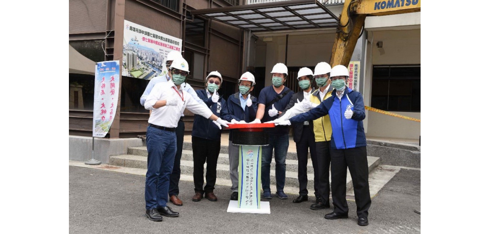 高雄市政府拆除原七賢國中舊校舍城中城復建工程踏出重要的一步(圖)