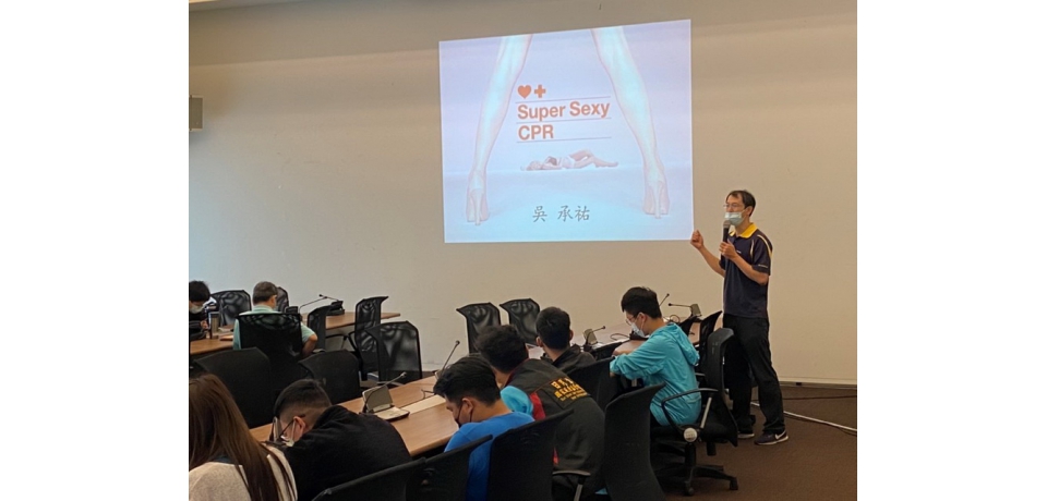 提升國家風景區旅遊安全 日管處「旅遊安全宣導週」系列活動(圖)