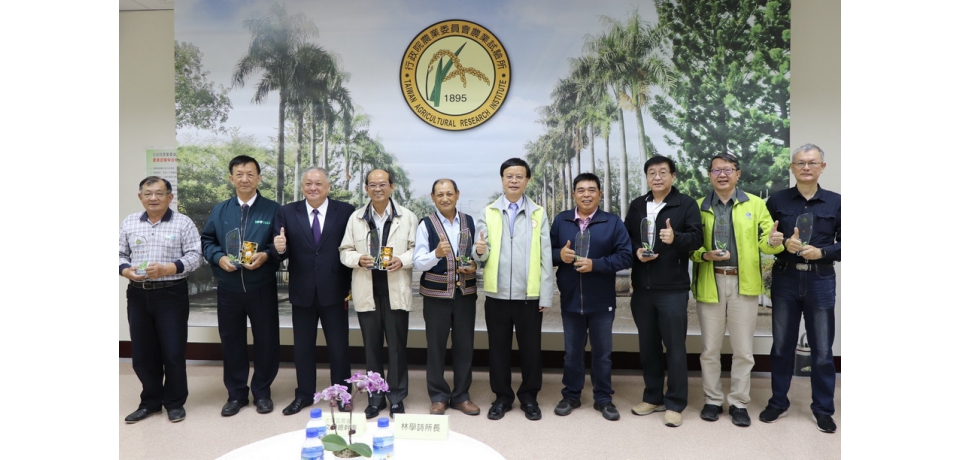 農業試驗所2022年研發成果媒合會 以邁向農業淨零排放為主軸(圖)