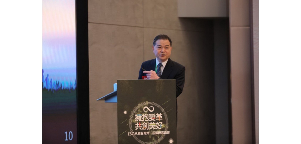 2050年淨零碳排中石化提氣候變遷下產業布局新思維(圖)