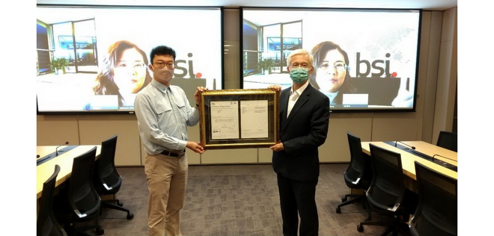 中鋼公司通過ISO 27001資訊安全管理系統國際驗證(圖)