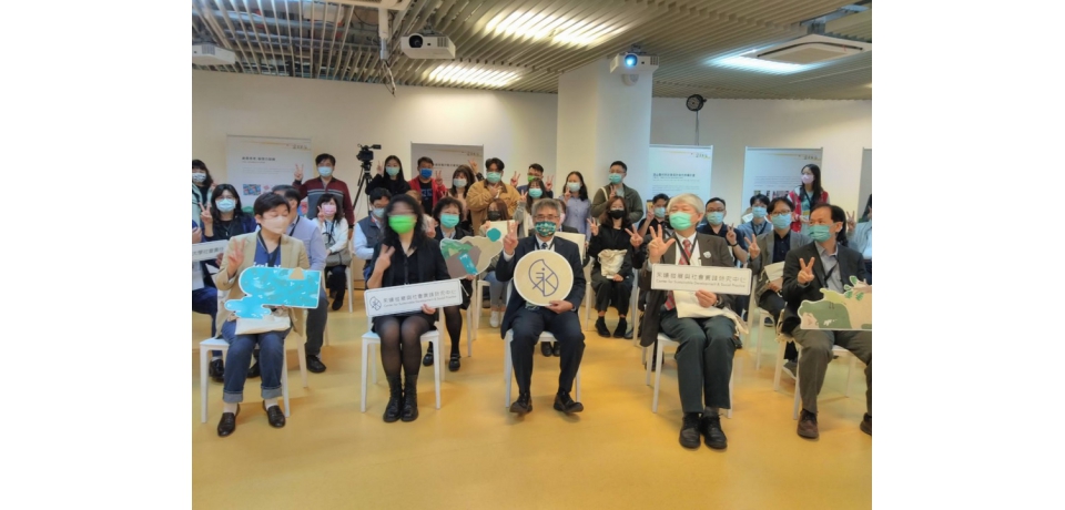 雲科大2022年社會實踐成果展-「采采芣苡」(圖)