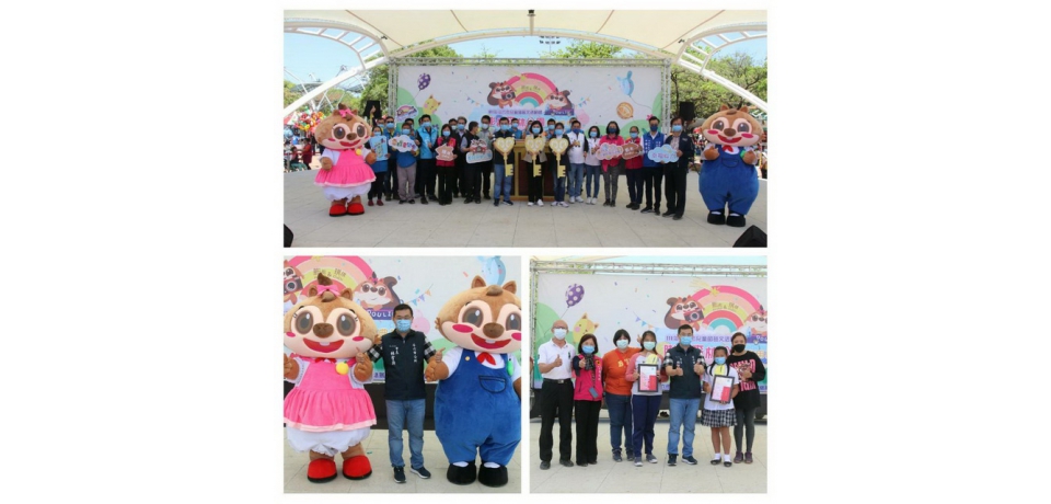 慶祝兒童節與膨鼠森林公園啟用打造大型藝文活動(圖)