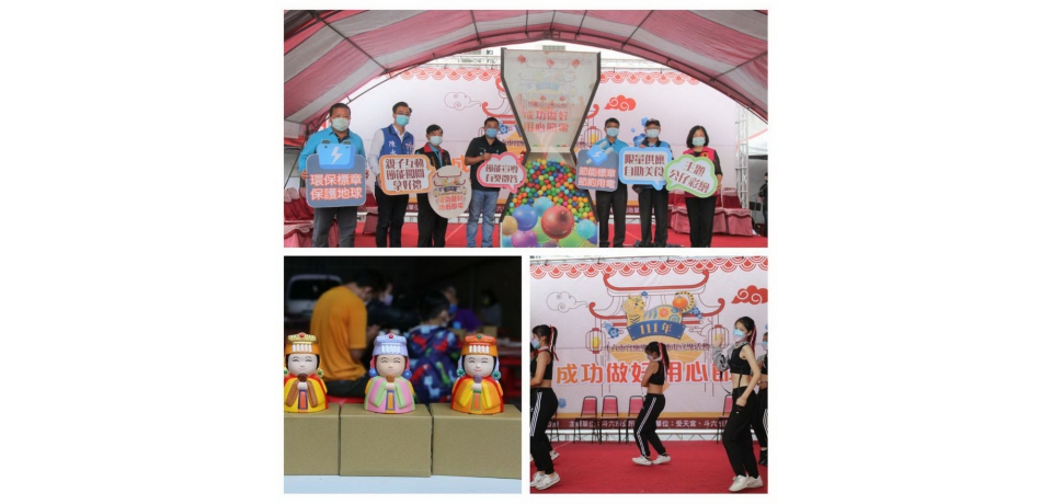 斗六市宮廟慶典 媽祖省電心、成功節電情(圖)