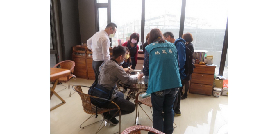 因應近期房價高漲，高雄市政府積極辦理查核，以遏止投機炒作(圖)