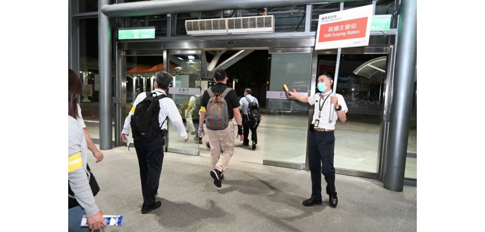 台灣高鐵完成「運轉變更旅客接駁」應變演練精進轉乘接駁 提升應變效率(圖)