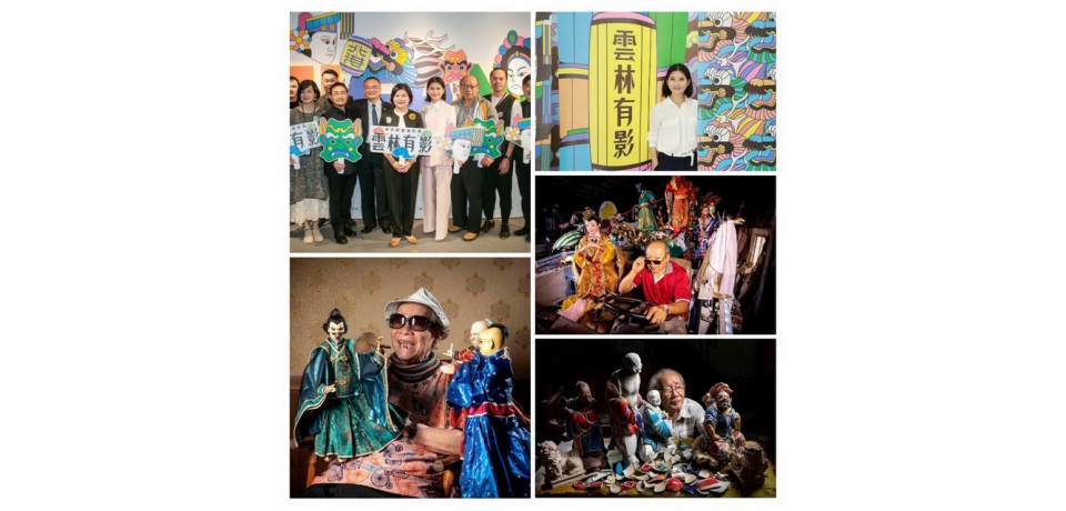 讓世界看見雲林 神手映像攝影展榮獲社會變革品牌銀獎(圖)