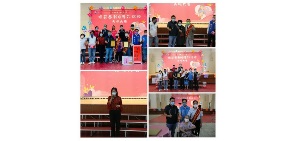 康乃馨花開季節．溫馨母愛五月天表揚模範母親(圖)