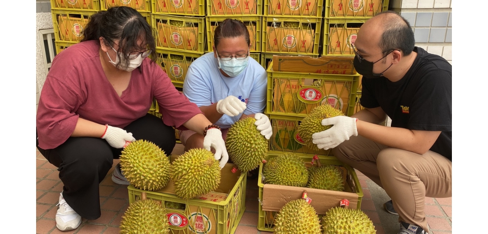 家扶首次接獲捐贈「榴槤」讓服務家庭吃健康防疫補元氣(圖)