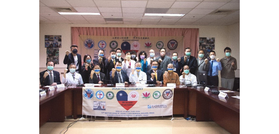 臺灣送愛到波蘭  援助烏克蘭難民(圖)